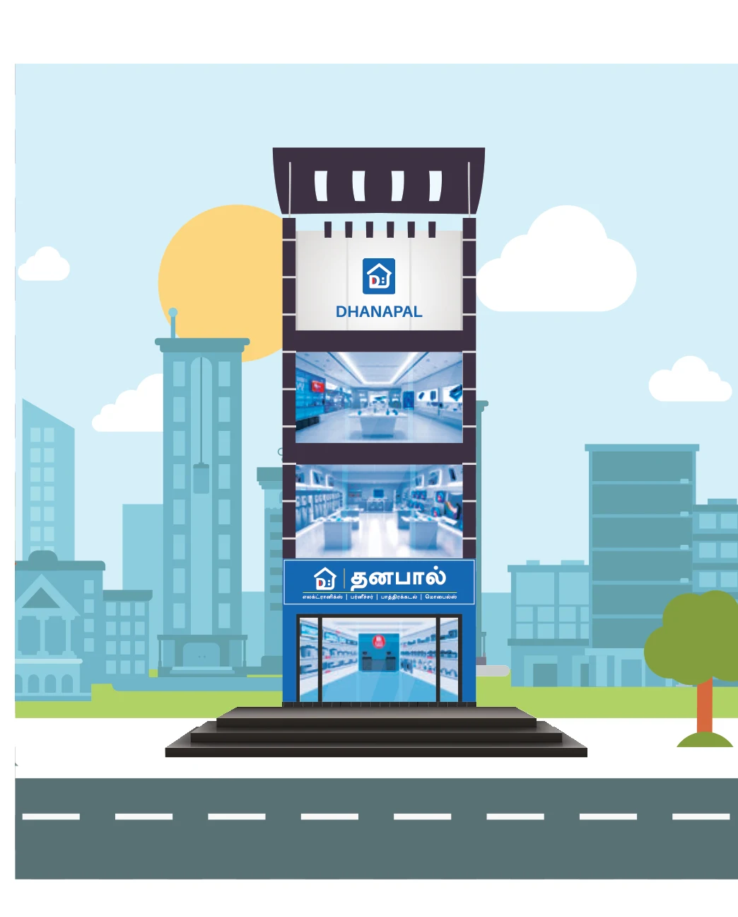 Illustration of the Dhanapal Electronics showroom