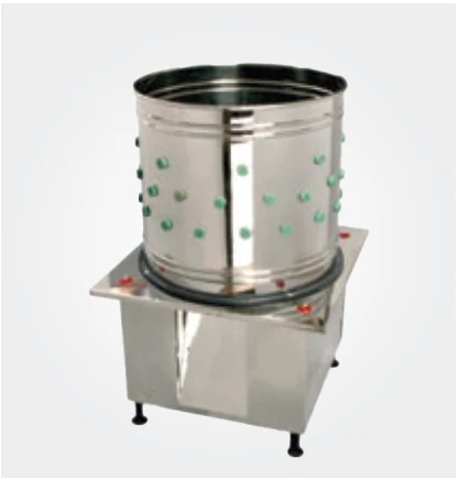 Chicken Feather Removal Machine