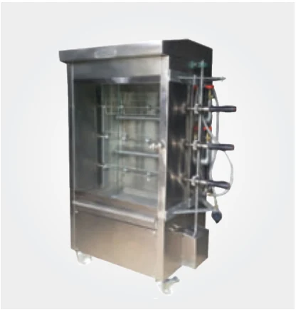 Chicken Grill Machine