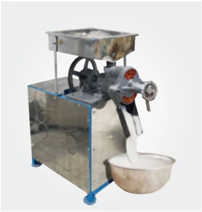 Instant Rice Grinder